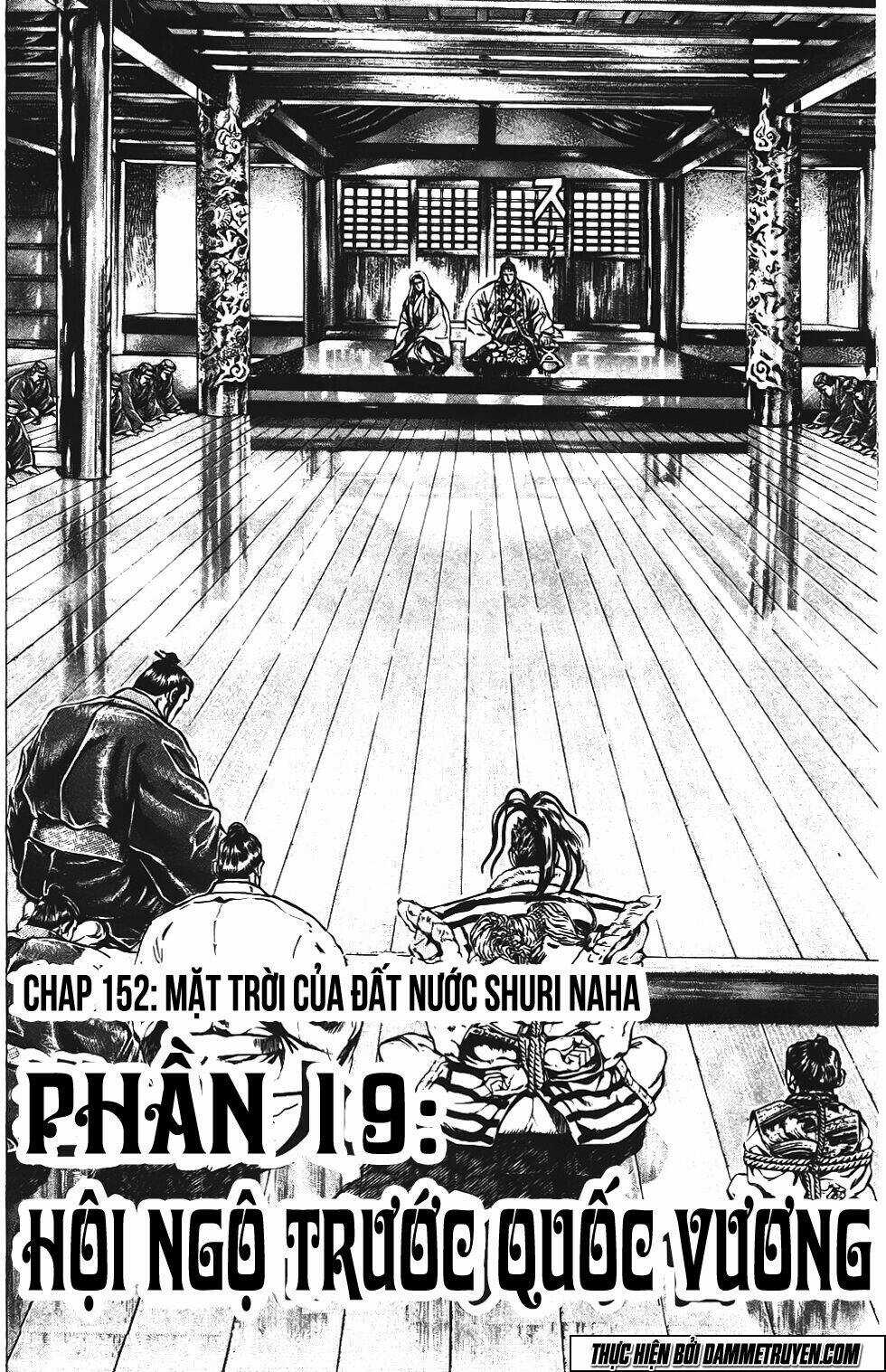 Bắc Đẩu Du Hiệp Chapter 152 trang 3