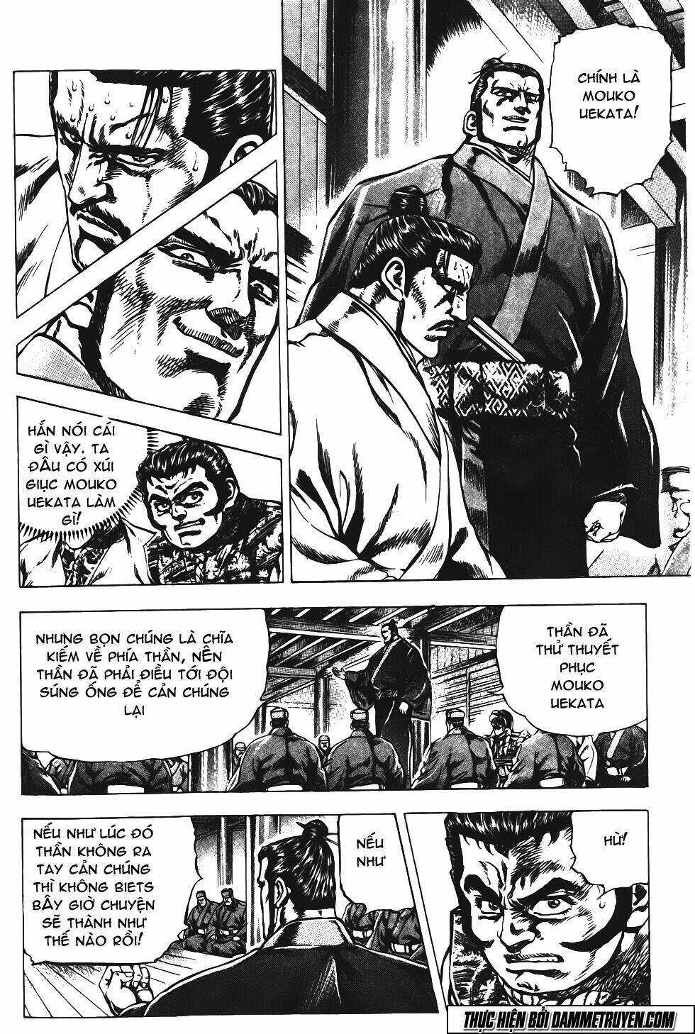 Bắc Đẩu Du Hiệp Chapter 152 trang 7