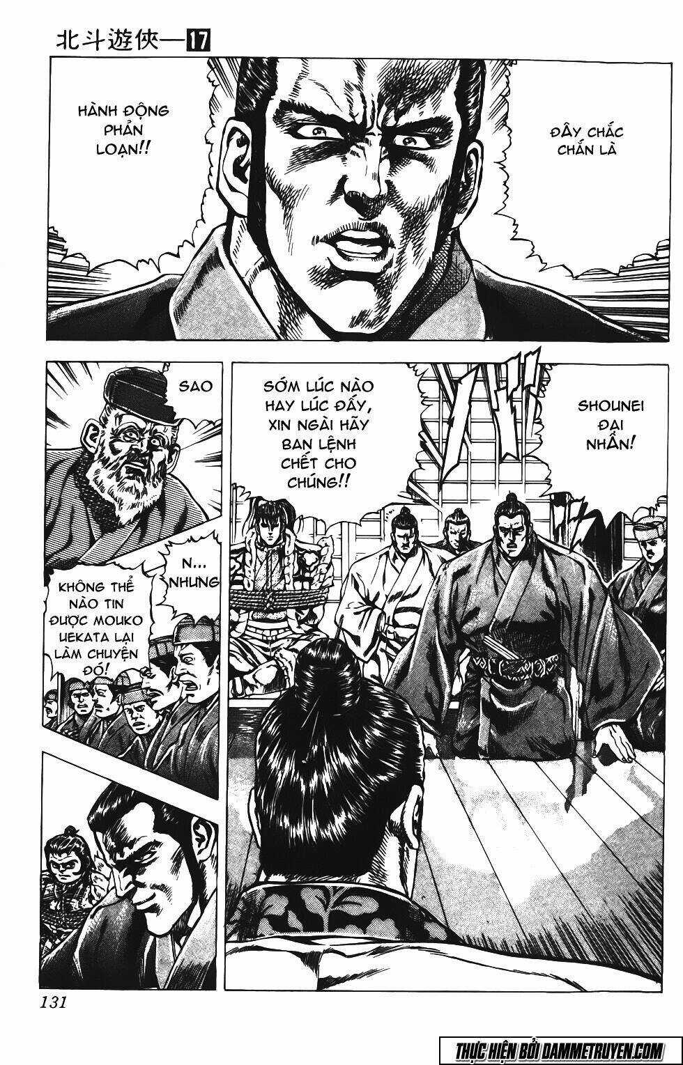 Bắc Đẩu Du Hiệp Chapter 152 trang 8