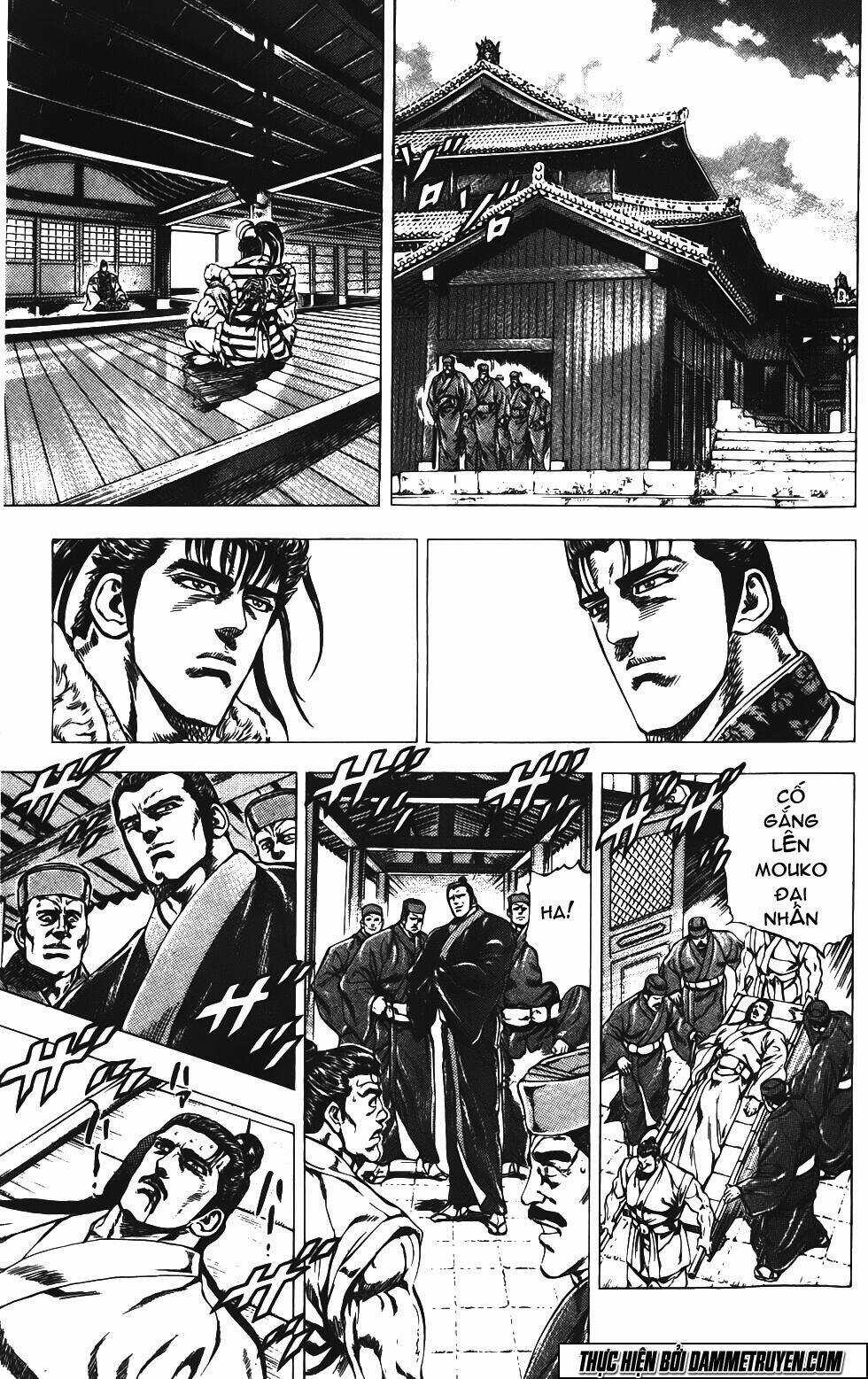 Bắc Đẩu Du Hiệp Chapter 153 trang 5