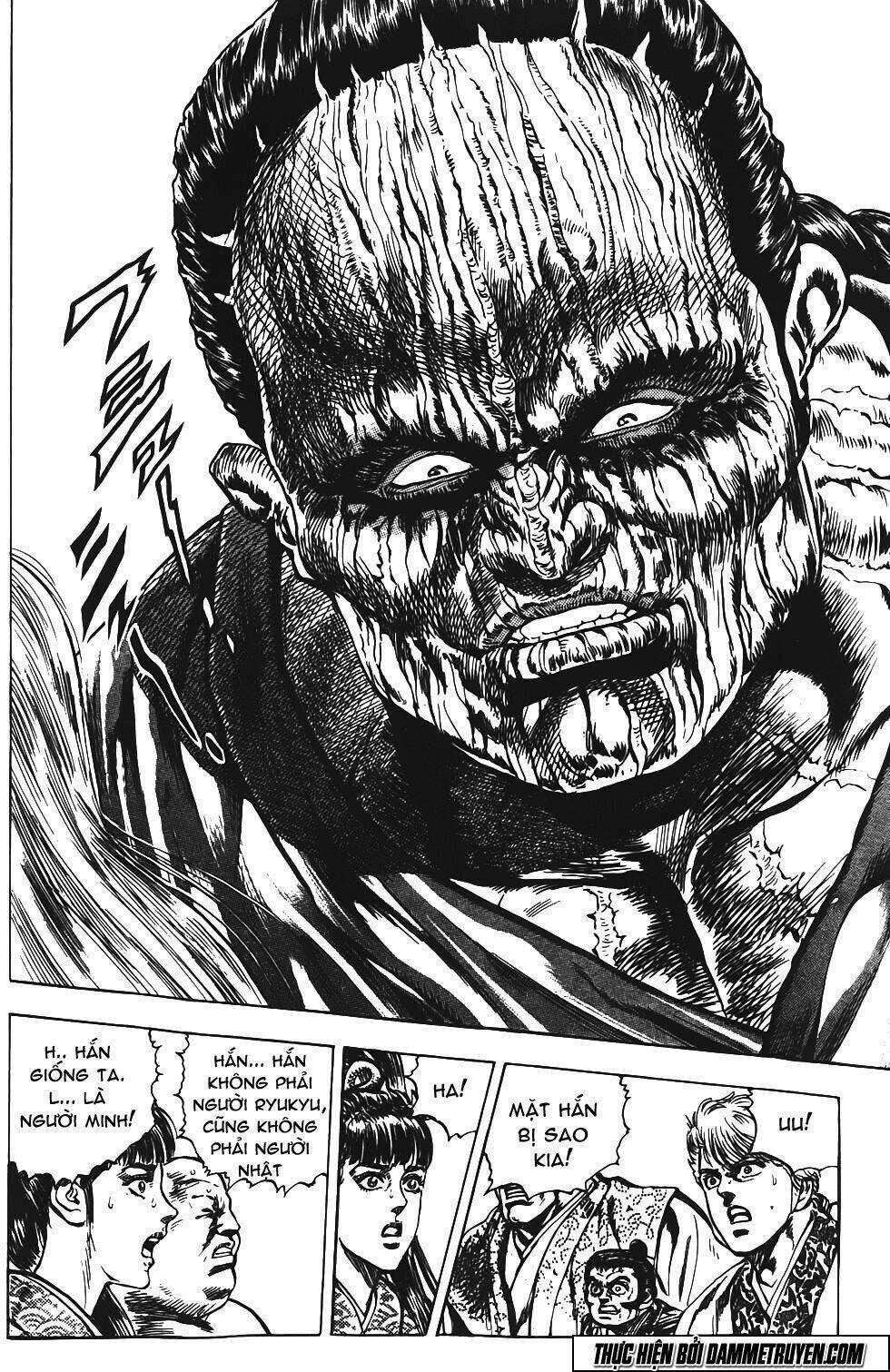 Bắc Đẩu Du Hiệp Chapter 154 trang 14