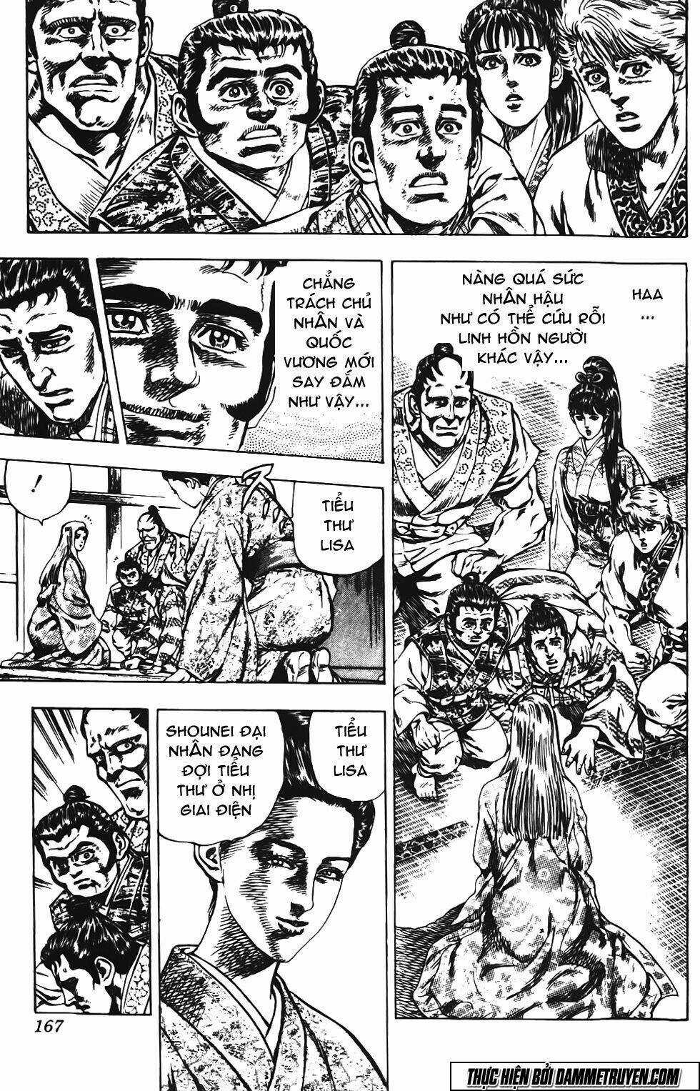 Bắc Đẩu Du Hiệp Chapter 154 trang 3