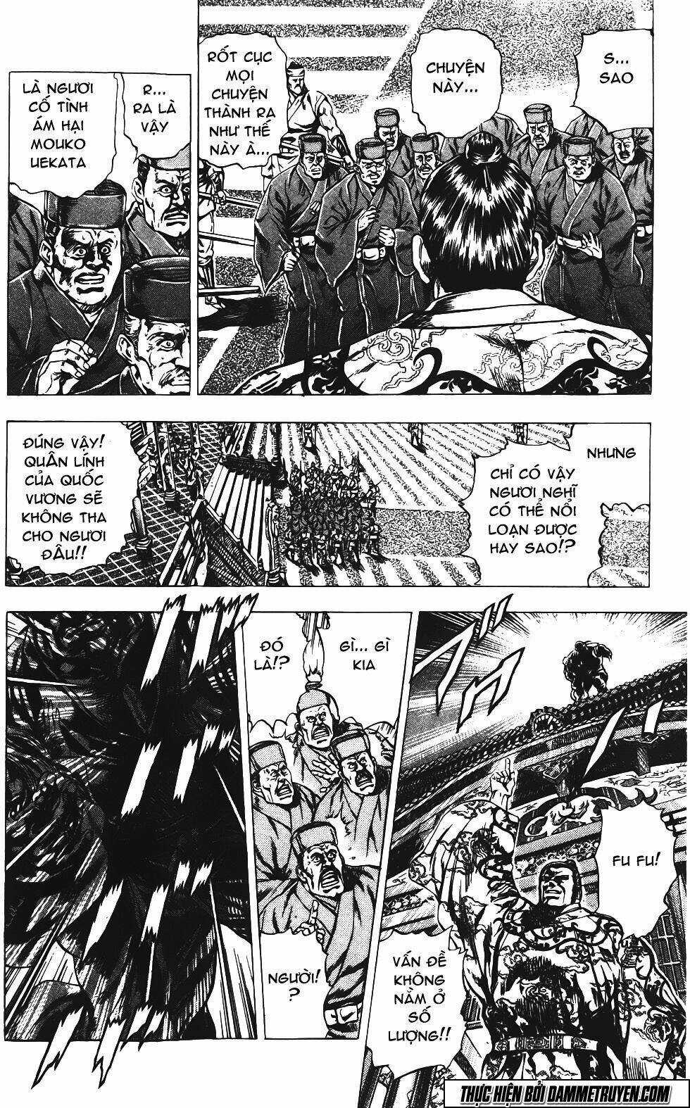 Bắc Đẩu Du Hiệp Chapter 155 trang 2