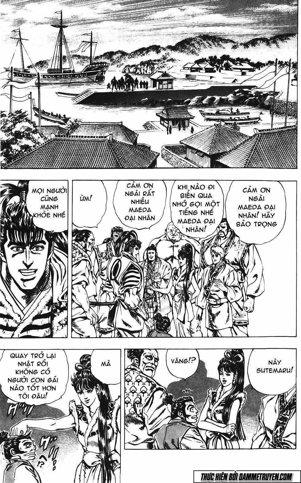 Bắc Đẩu Du Hiệp Chapter 156 trang 12