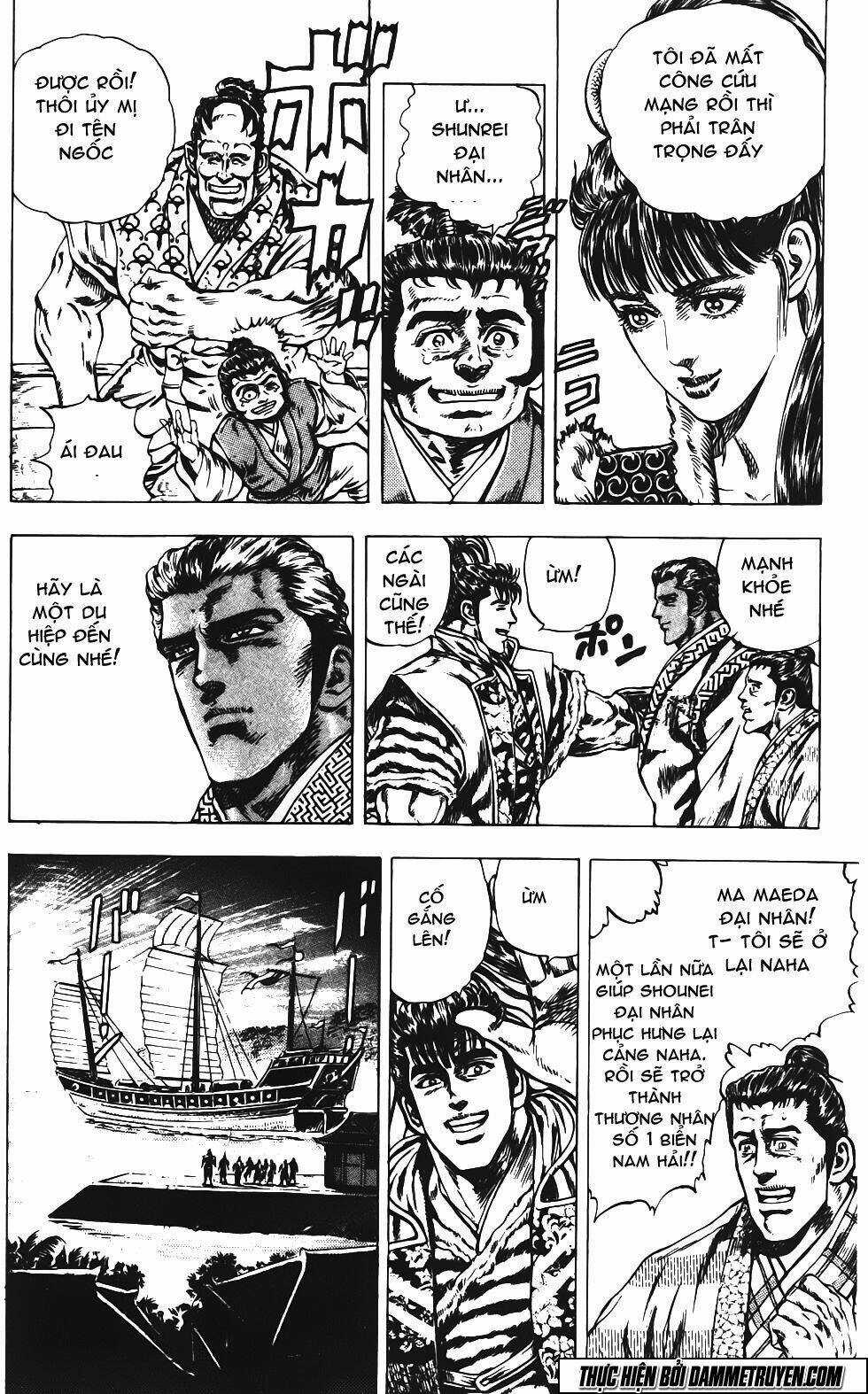 Bắc Đẩu Du Hiệp Chapter 156 trang 13