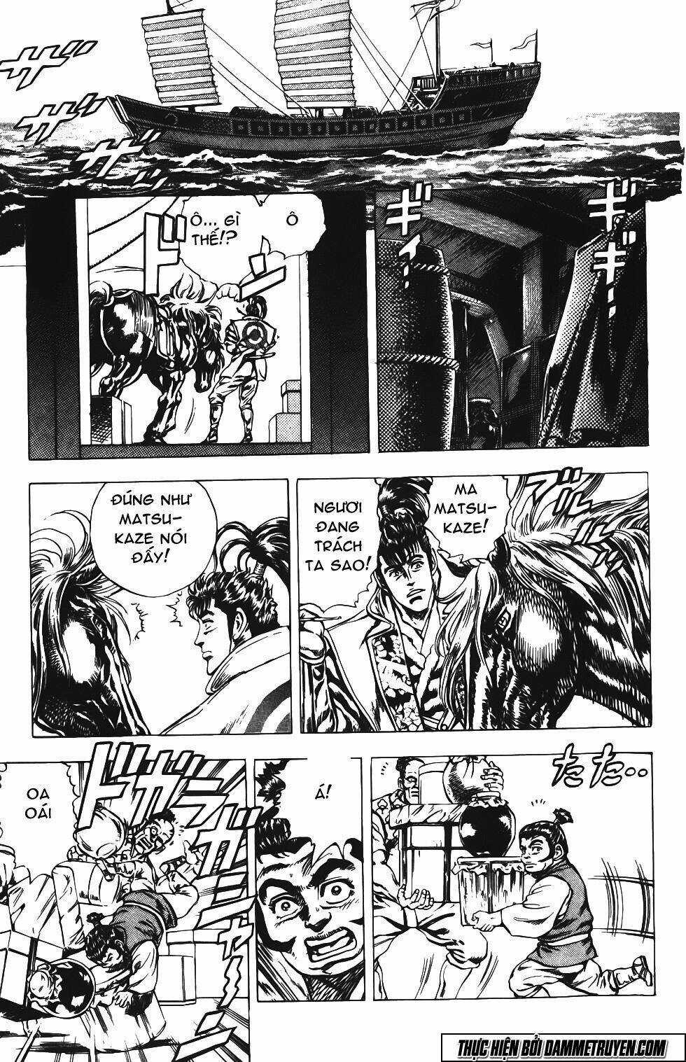 Bắc Đẩu Du Hiệp Chapter 156 trang 16