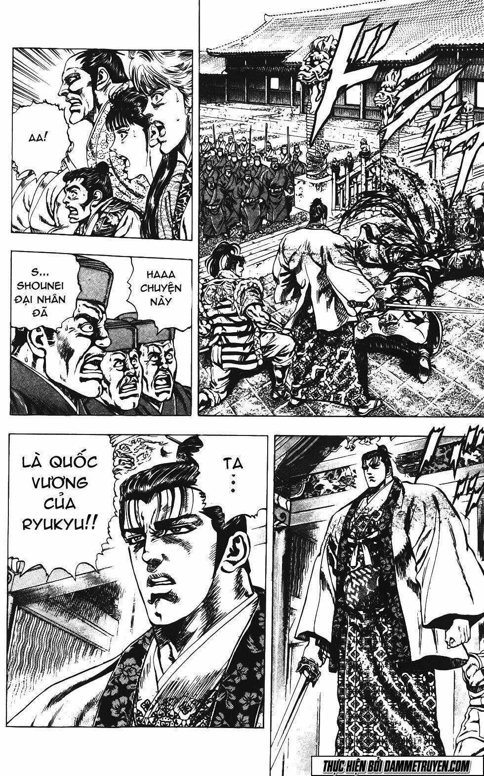 Bắc Đẩu Du Hiệp Chapter 156 trang 5