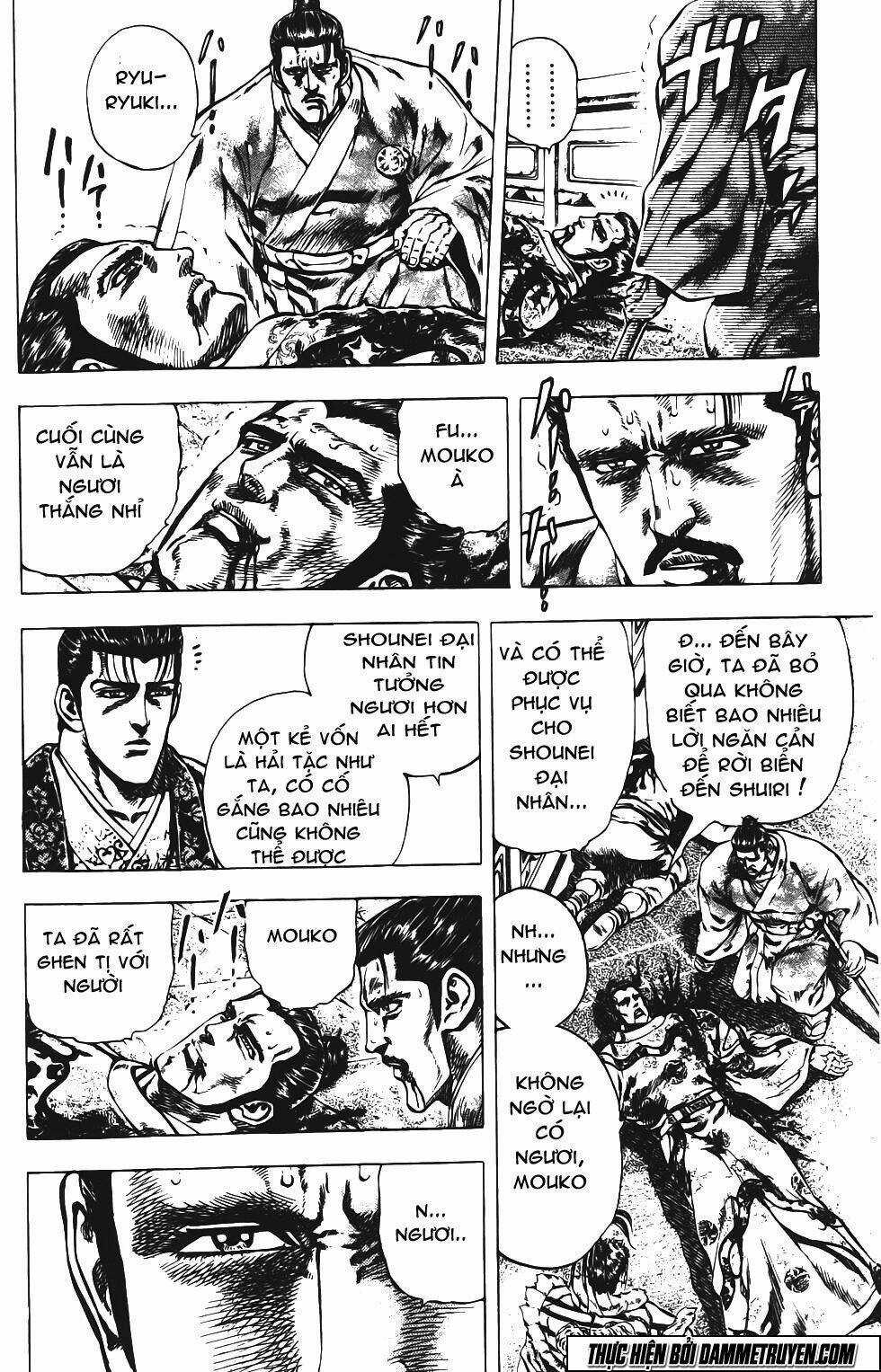 Bắc Đẩu Du Hiệp Chapter 156 trang 7