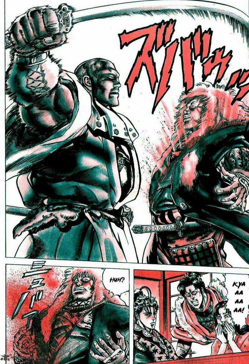 Bắc Đẩu Du Hiệp Chapter 2.1 trang 15