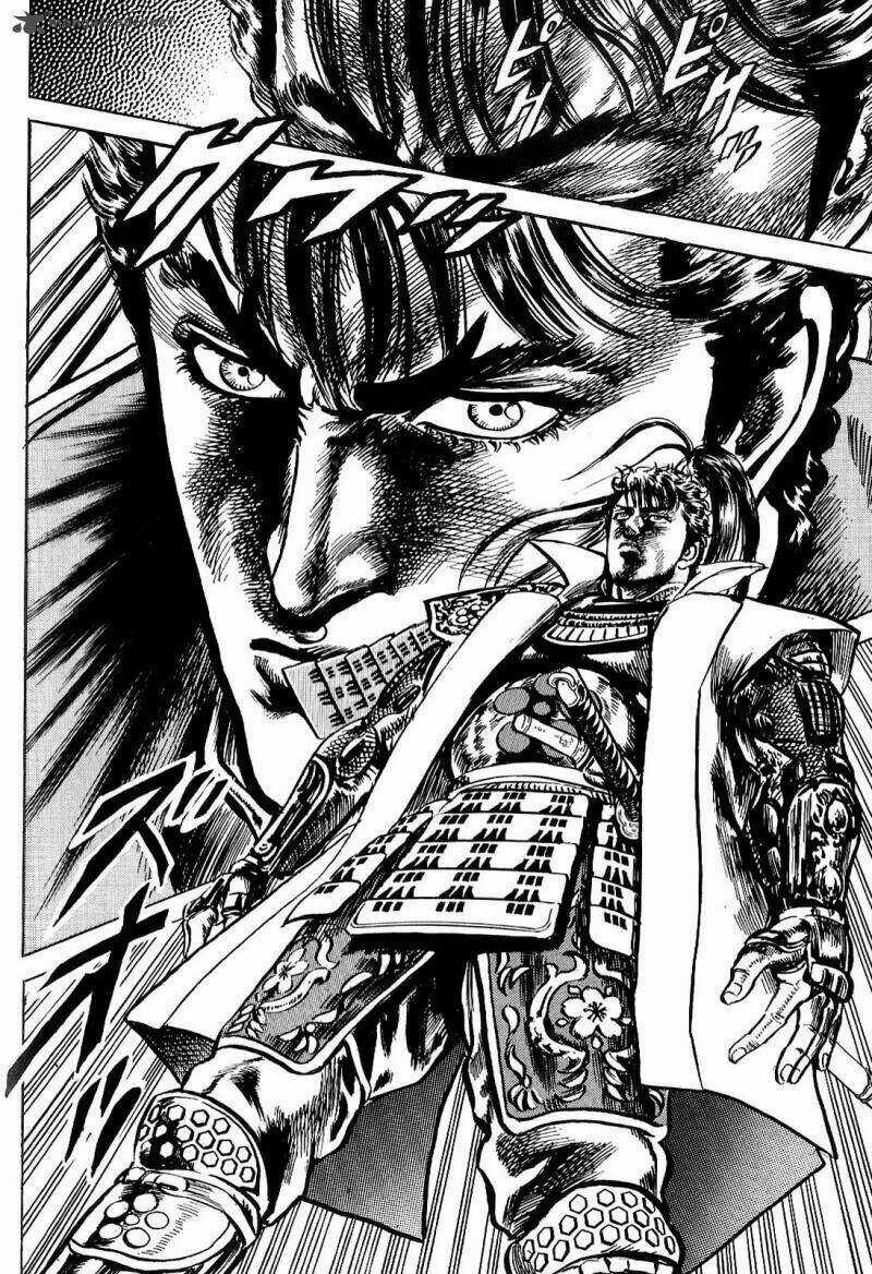 Bắc Đẩu Du Hiệp Chapter 2.2 trang 19