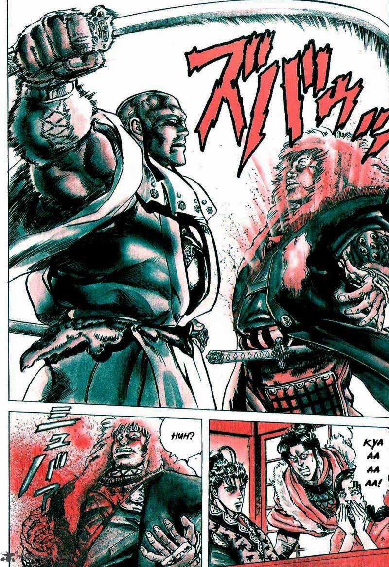 Bắc Đẩu Du Hiệp Chapter 2 trang 15