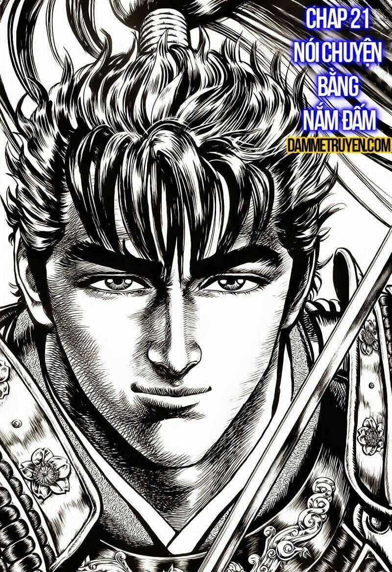 Bắc Đẩu Du Hiệp Chapter 21 trang 1
