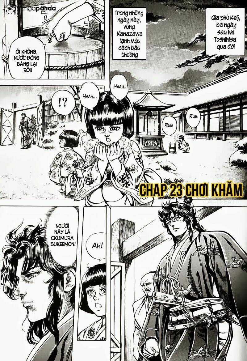 Bắc Đẩu Du Hiệp Chapter 23 trang 1