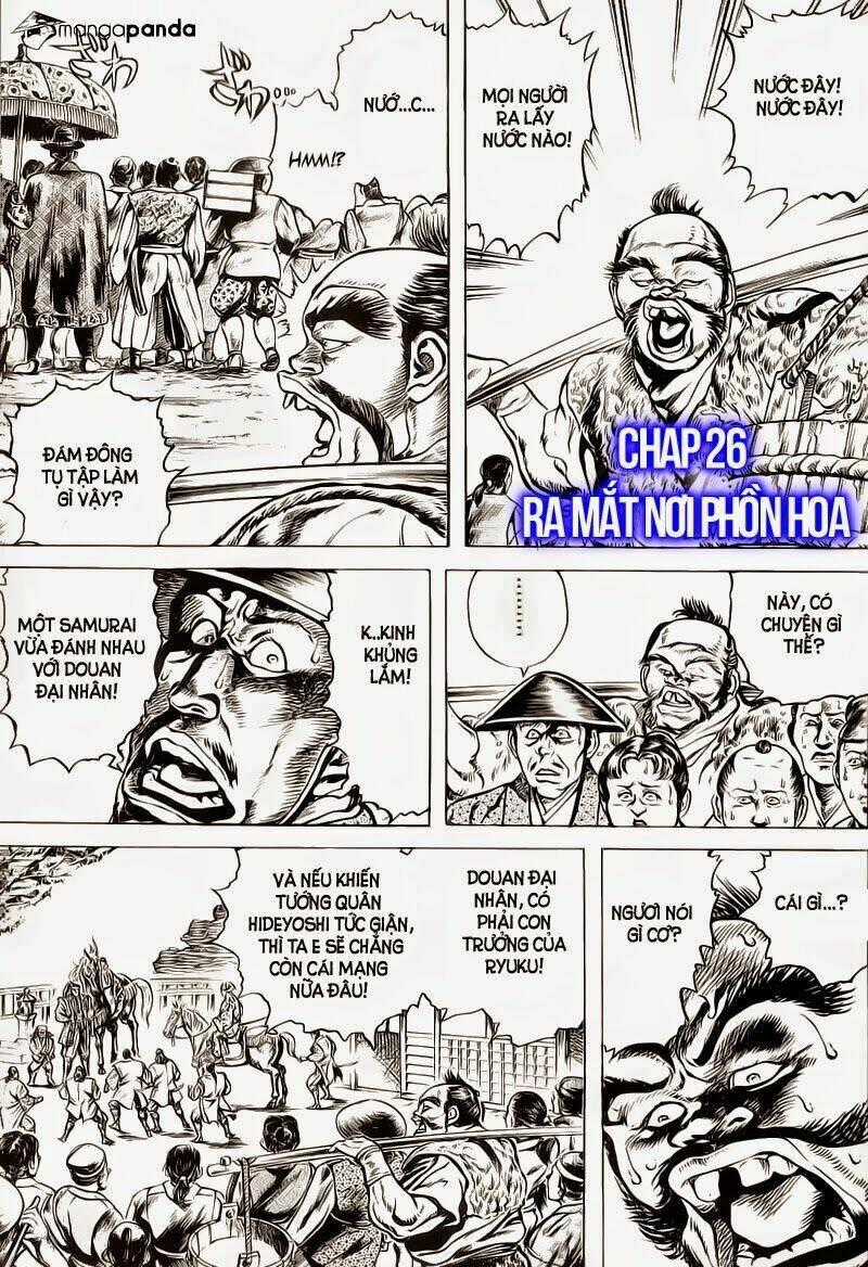 Bắc Đẩu Du Hiệp Chapter 26 trang 1