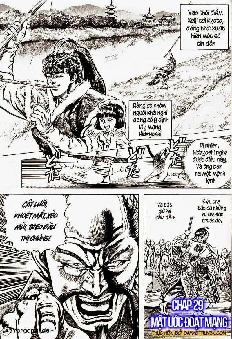 Bắc Đẩu Du Hiệp Chapter 29 trang 1