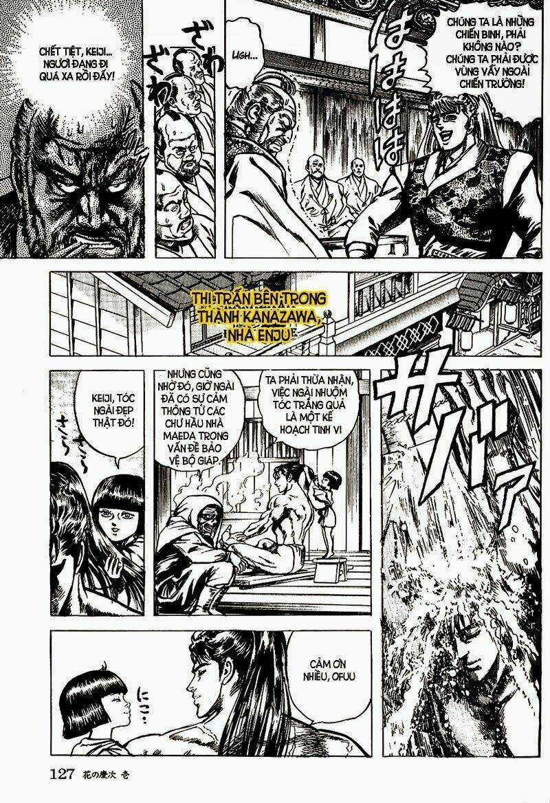 Bắc Đẩu Du Hiệp Chapter 3 trang 17