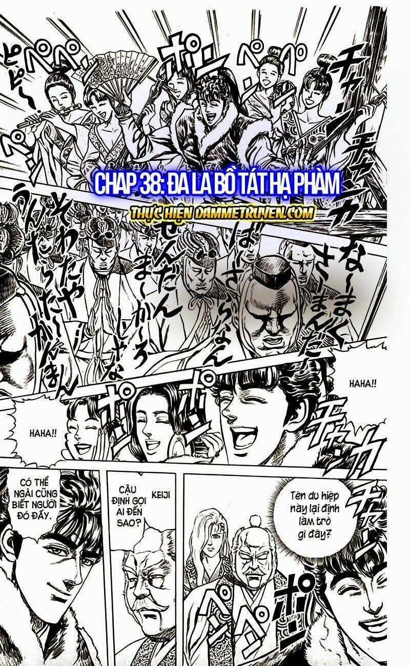 Bắc Đẩu Du Hiệp Chapter 32 trang 1