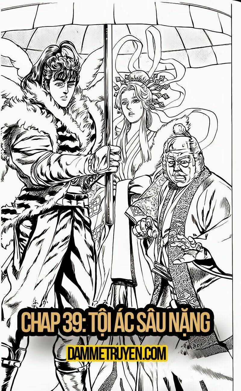 Bắc Đẩu Du Hiệp Chapter 33 trang 1