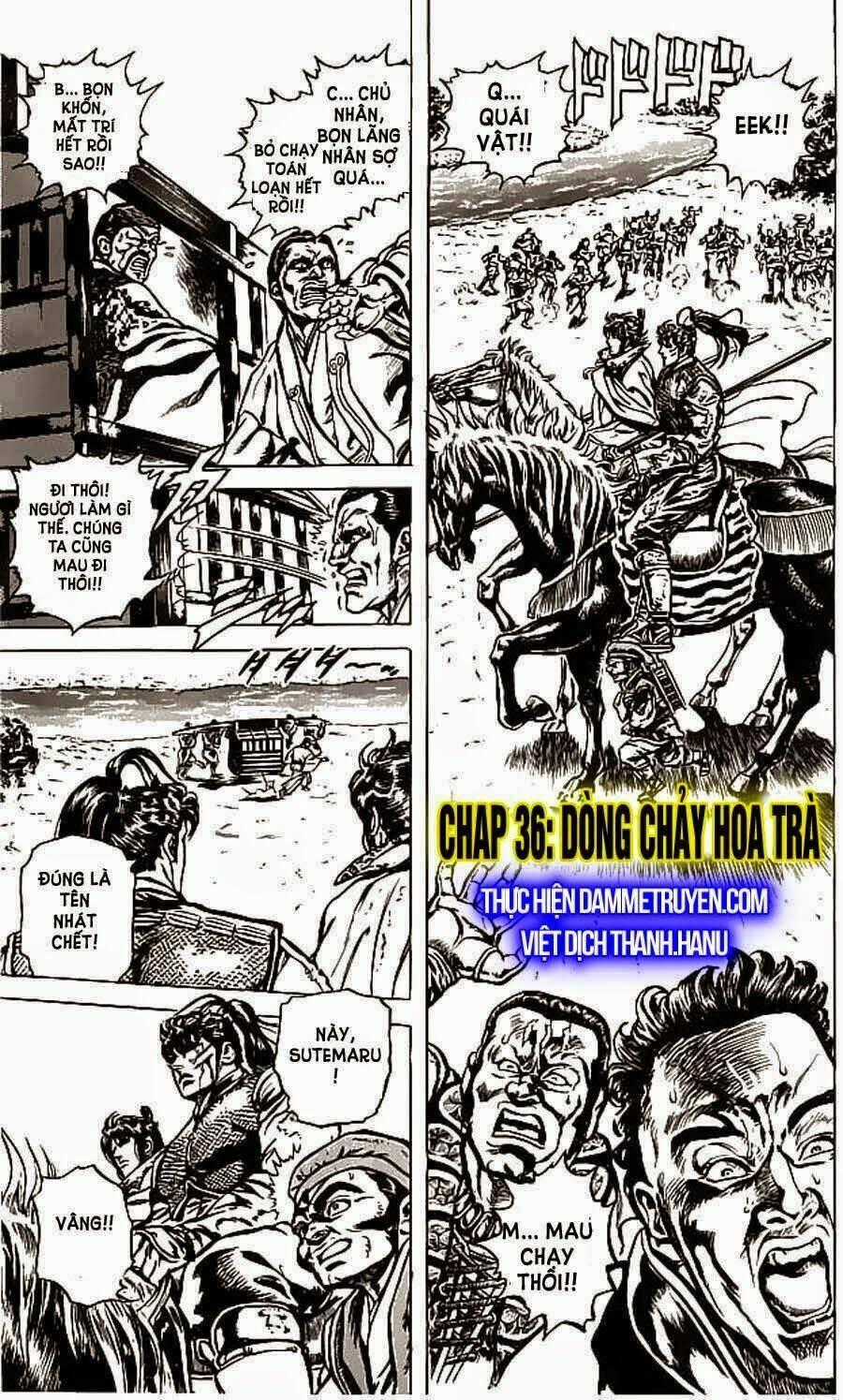 Bắc Đẩu Du Hiệp Chapter 36 trang 1