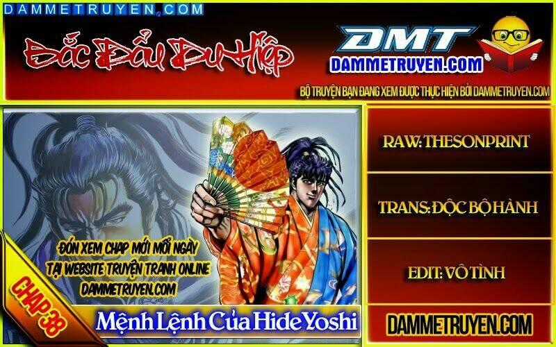 Bắc Đẩu Du Hiệp Chapter 38 trang 0