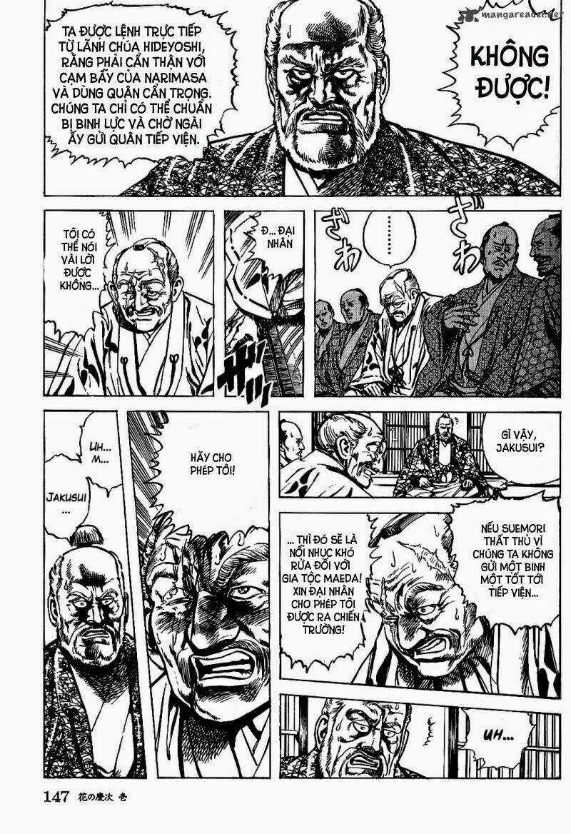 Bắc Đẩu Du Hiệp Chapter 4 trang 11