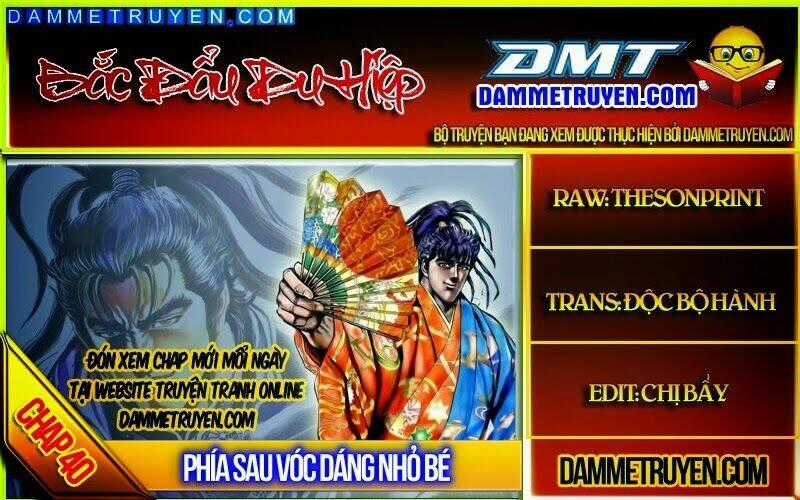Bắc Đẩu Du Hiệp Chapter 40 trang 0