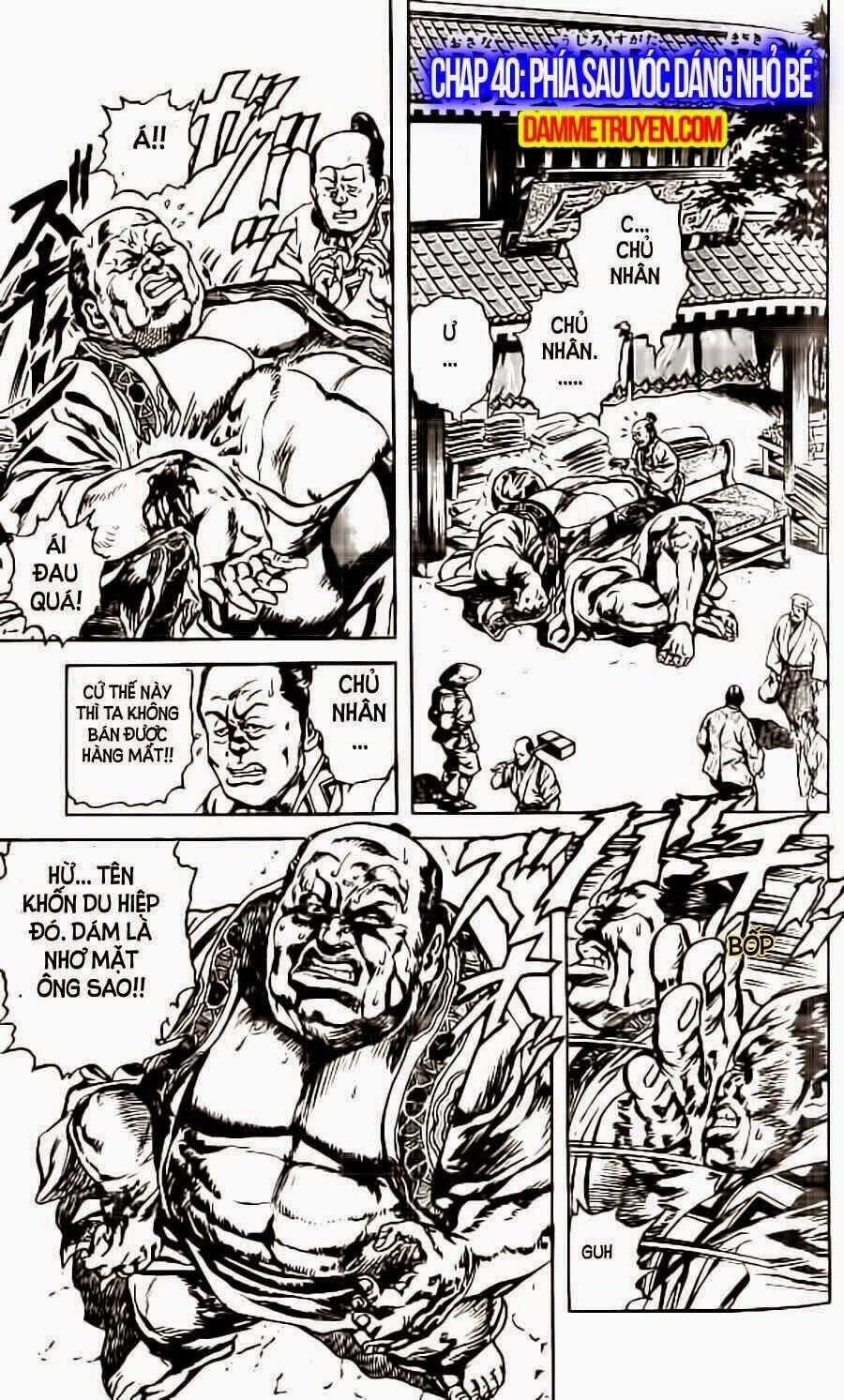 Bắc Đẩu Du Hiệp Chapter 40 trang 1
