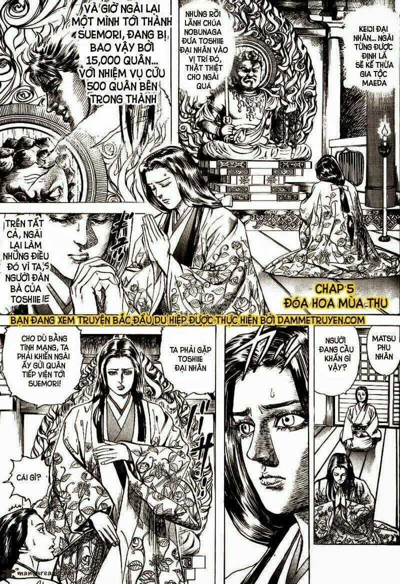 Bắc Đẩu Du Hiệp Chapter 5 trang 1