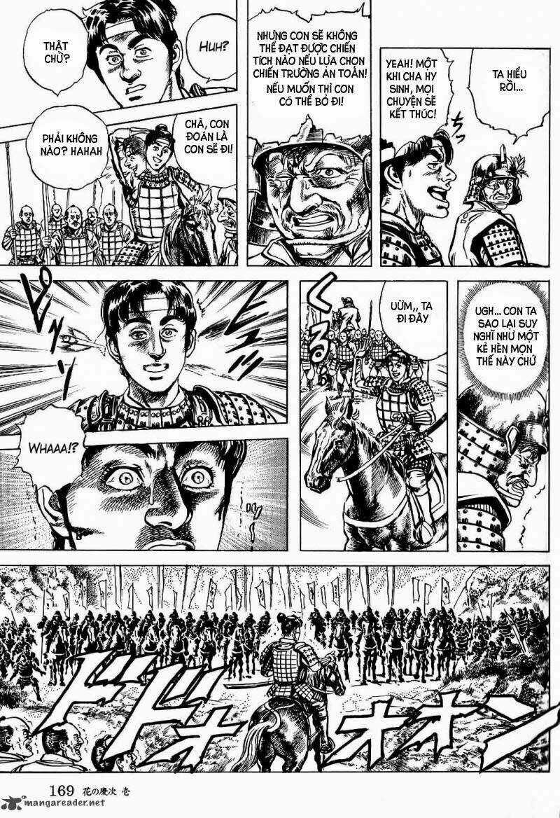 Bắc Đẩu Du Hiệp Chapter 5 trang 10