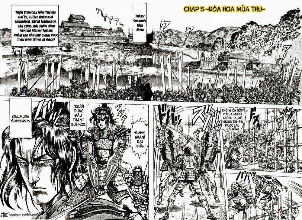 Bắc Đẩu Du Hiệp Chapter 5 trang 2