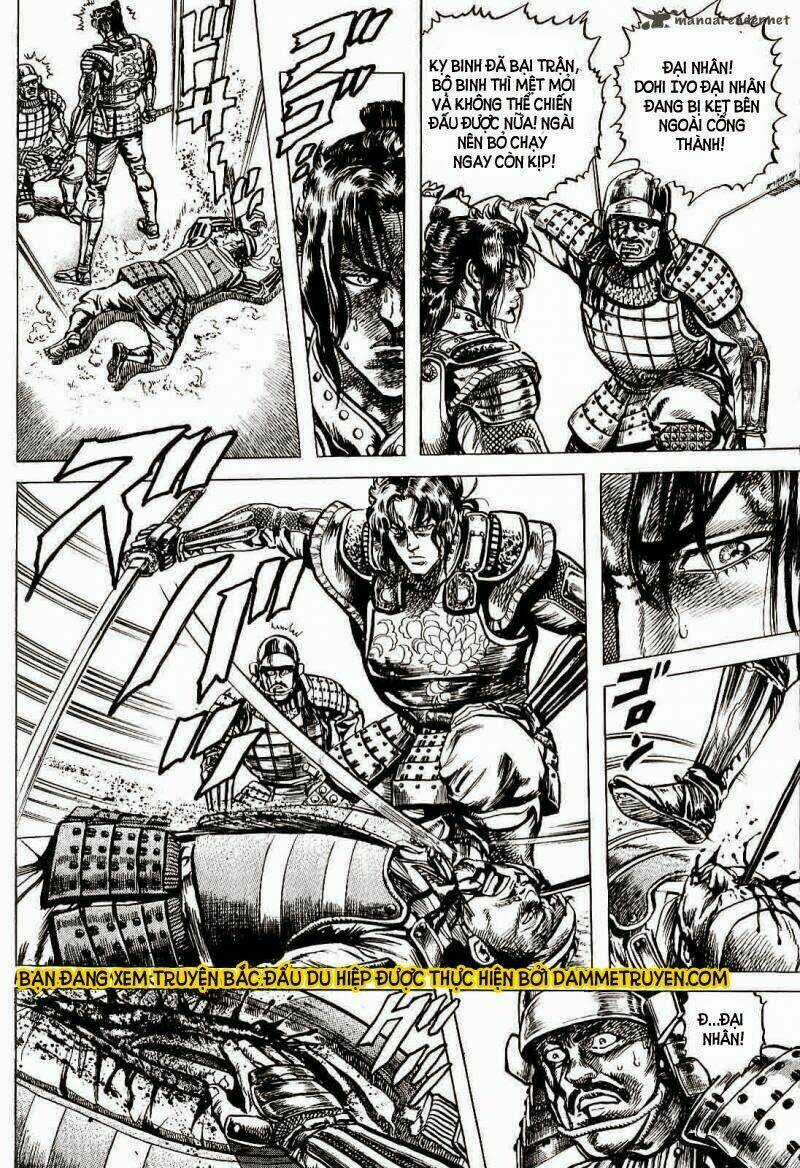 Bắc Đẩu Du Hiệp Chapter 5 trang 3