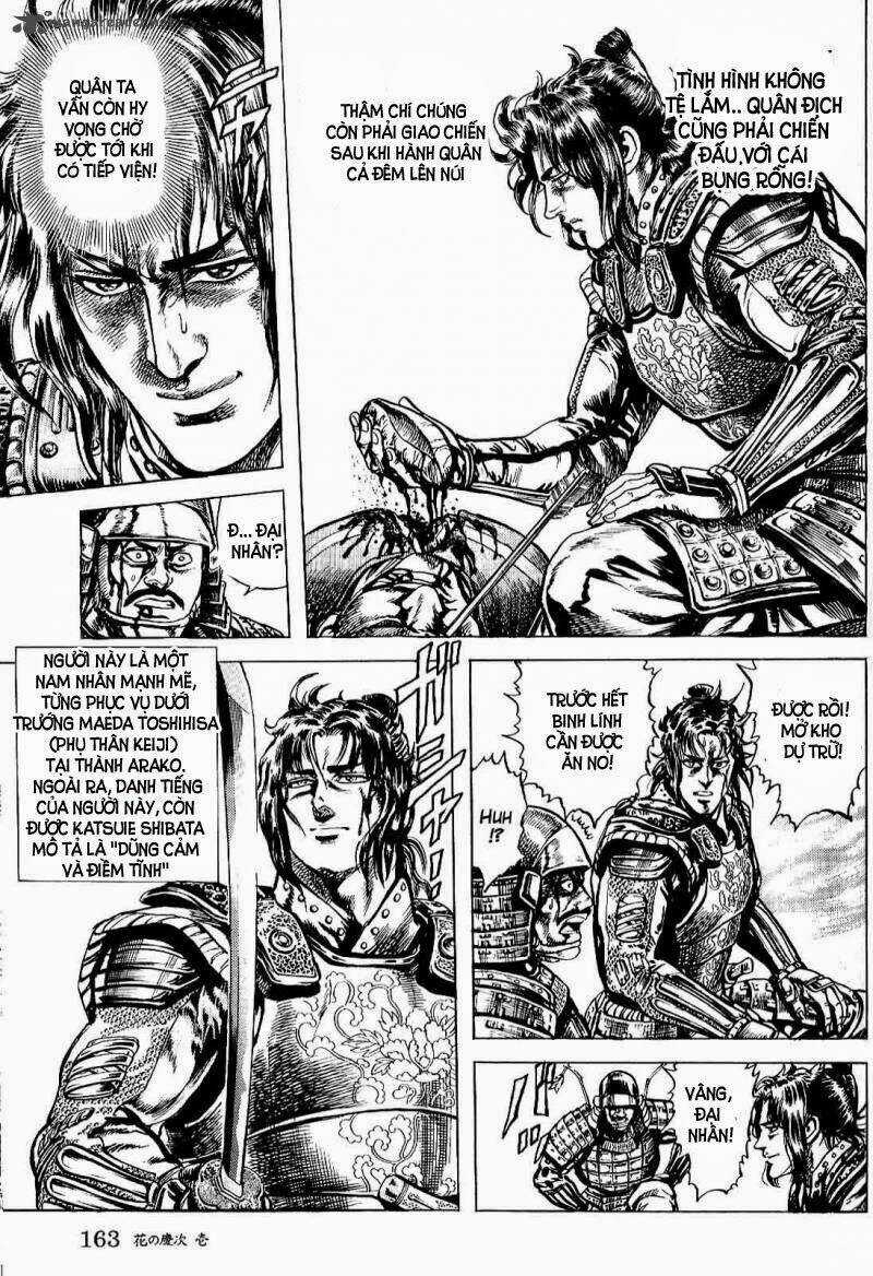 Bắc Đẩu Du Hiệp Chapter 5 trang 4