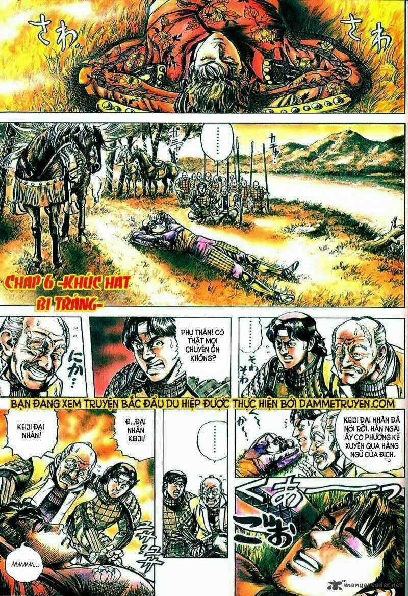 Bắc Đẩu Du Hiệp Chapter 6 trang 1