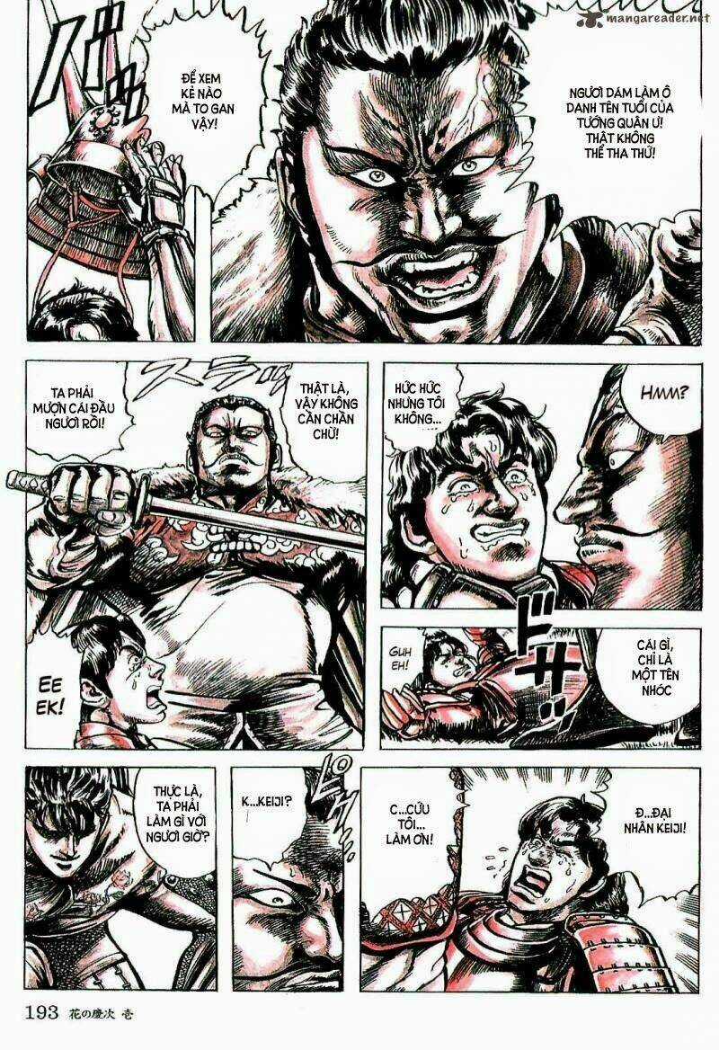 Bắc Đẩu Du Hiệp Chapter 6 trang 14