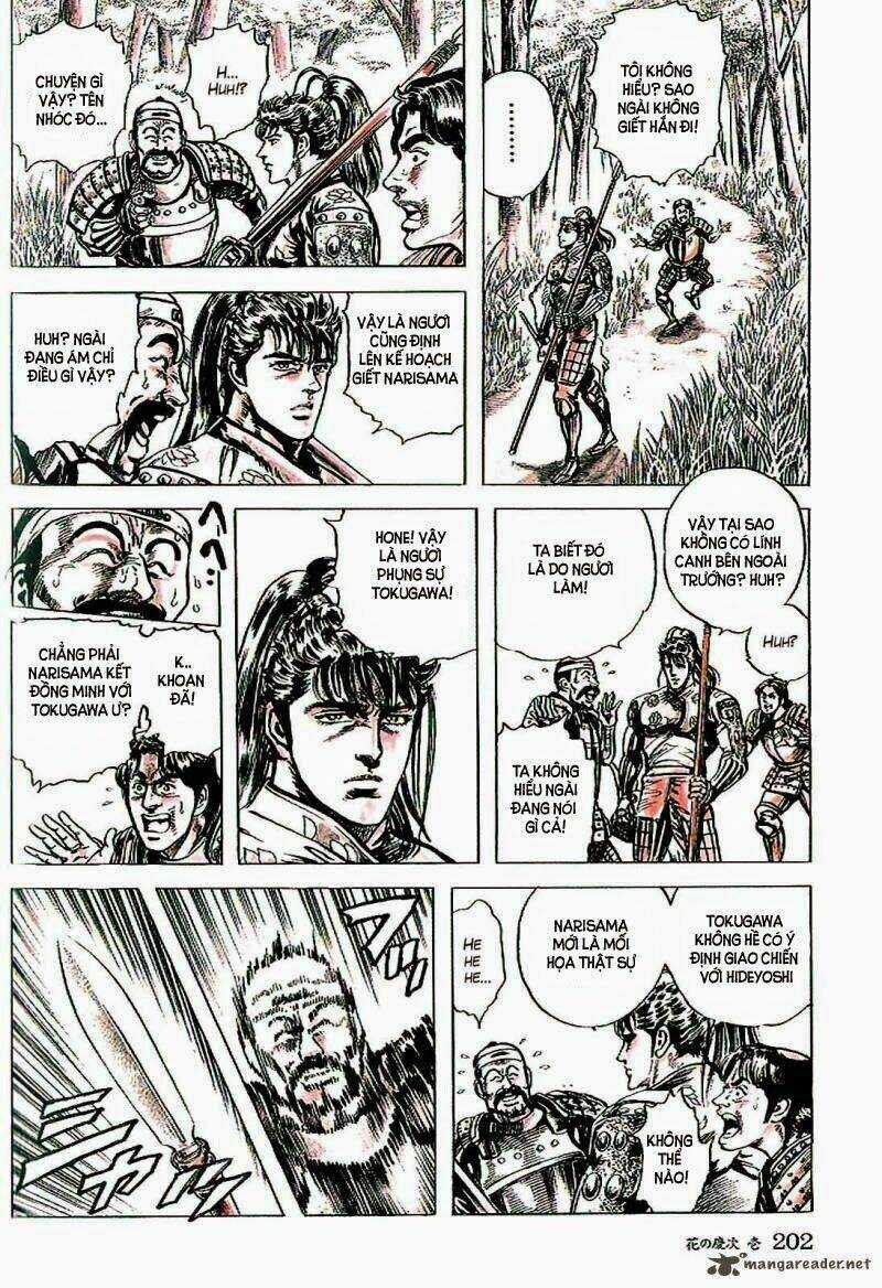 Bắc Đẩu Du Hiệp Chapter 6 trang 23