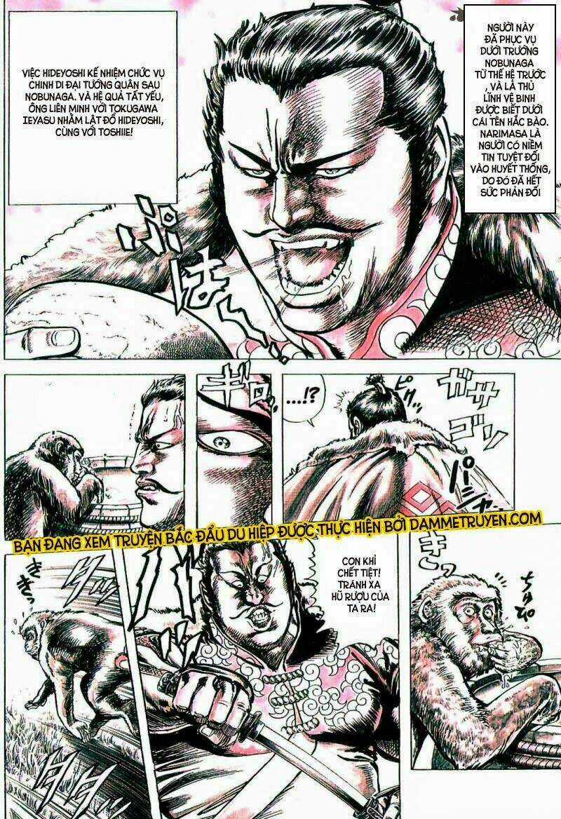 Bắc Đẩu Du Hiệp Chapter 6 trang 5