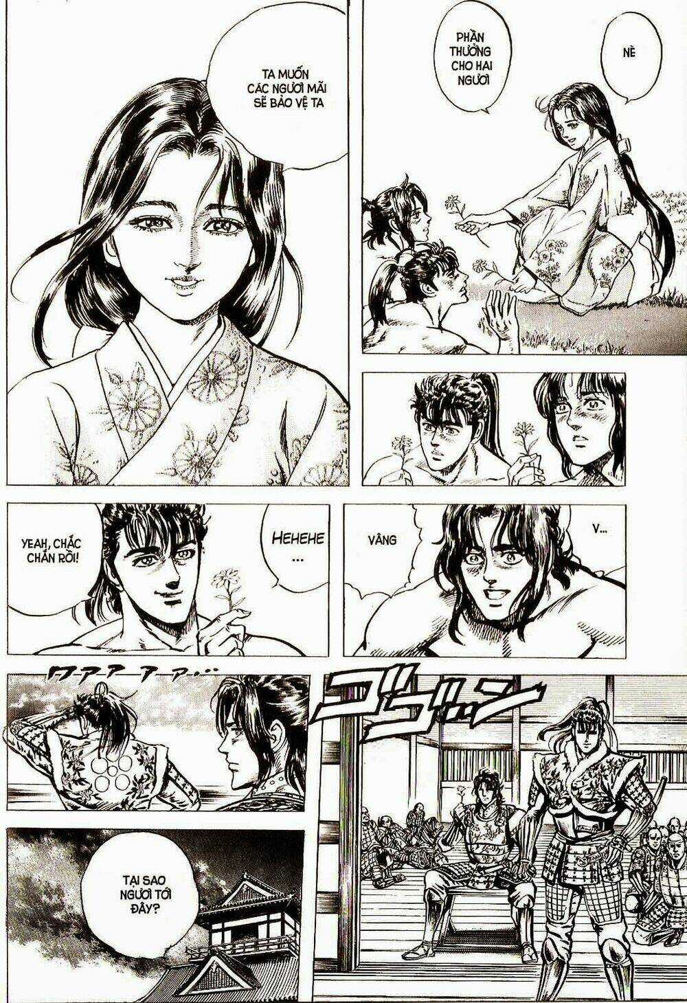 Bắc Đẩu Du Hiệp Chapter 7 trang 10