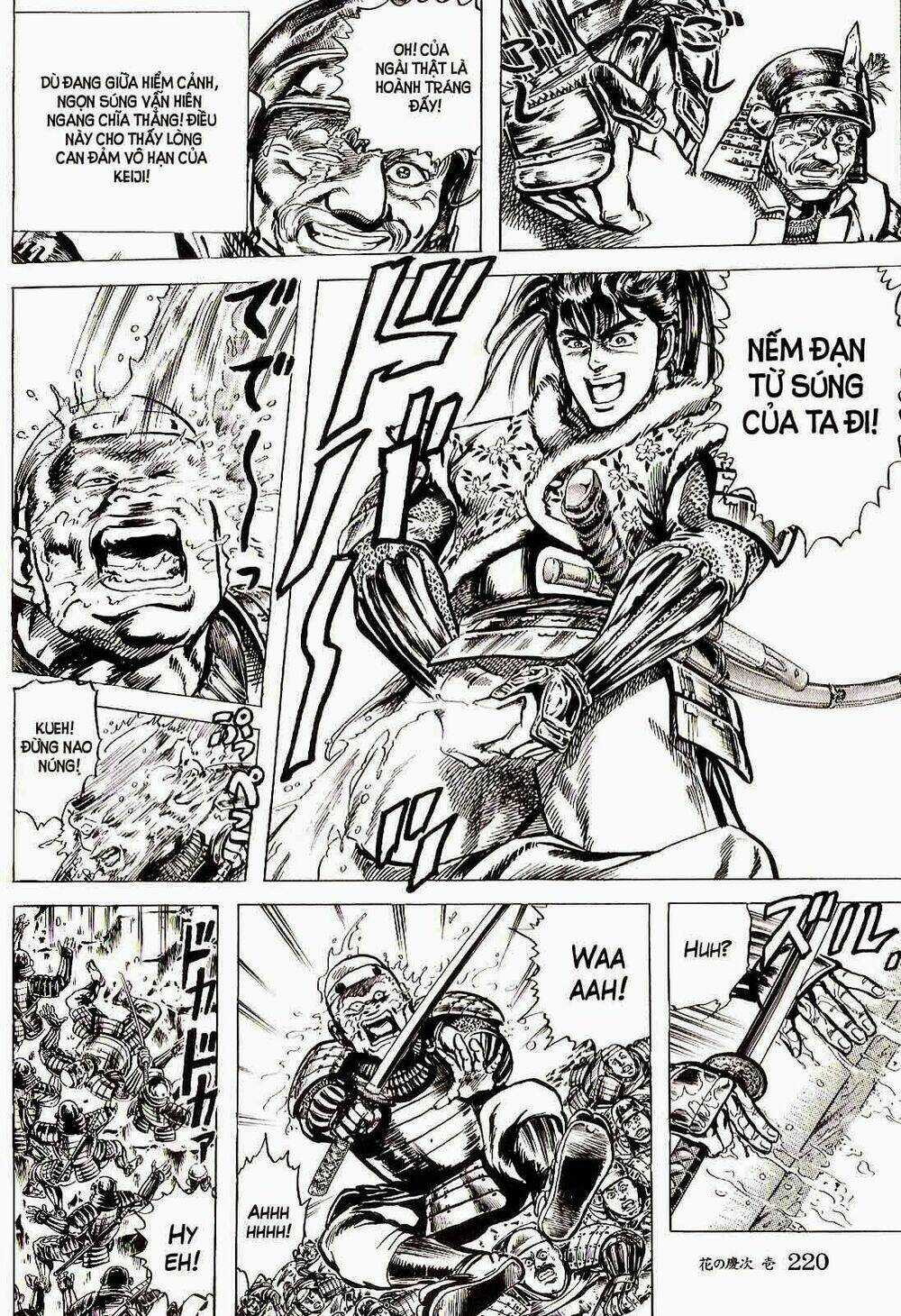 Bắc Đẩu Du Hiệp Chapter 7 trang 16