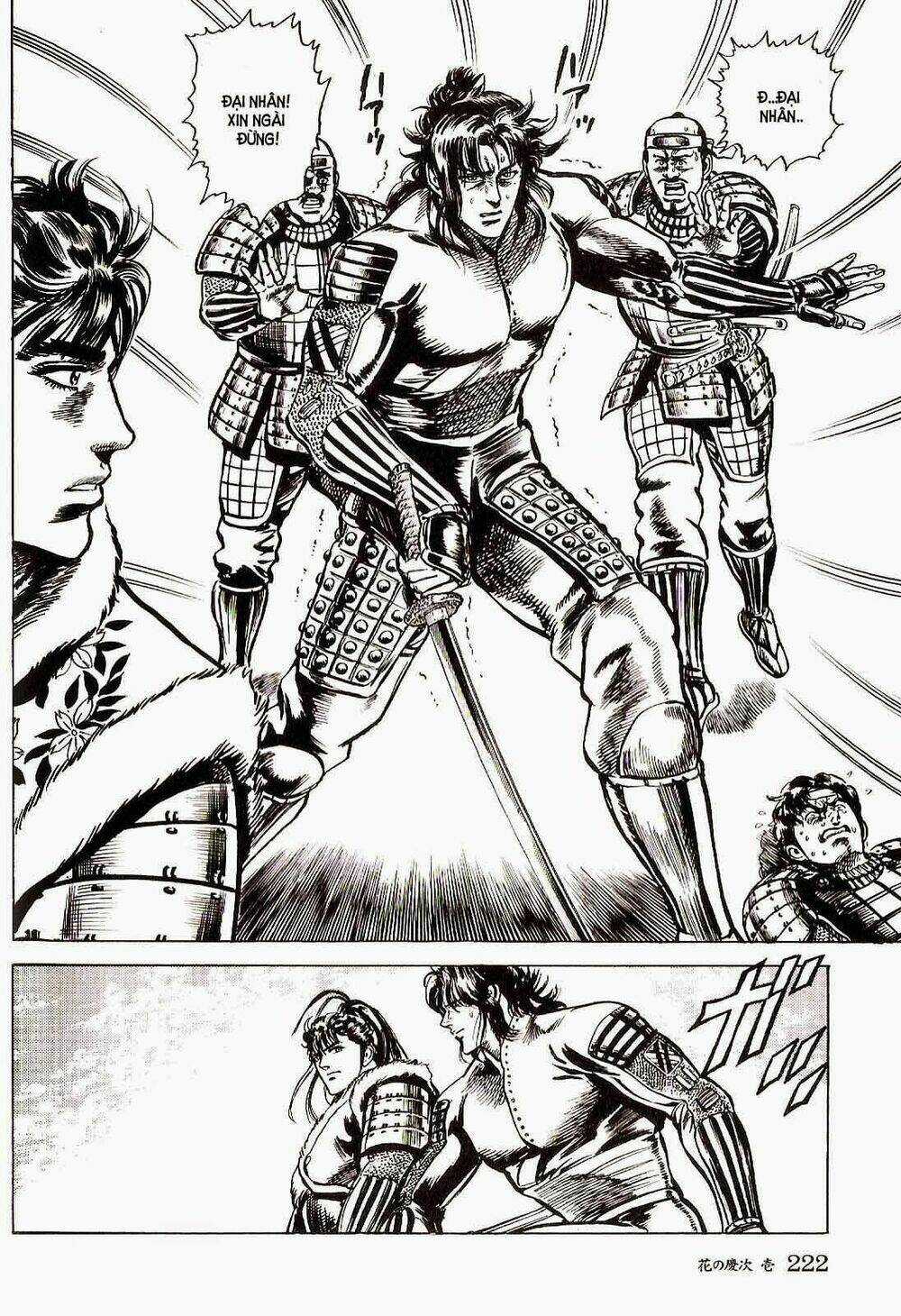 Bắc Đẩu Du Hiệp Chapter 7 trang 18