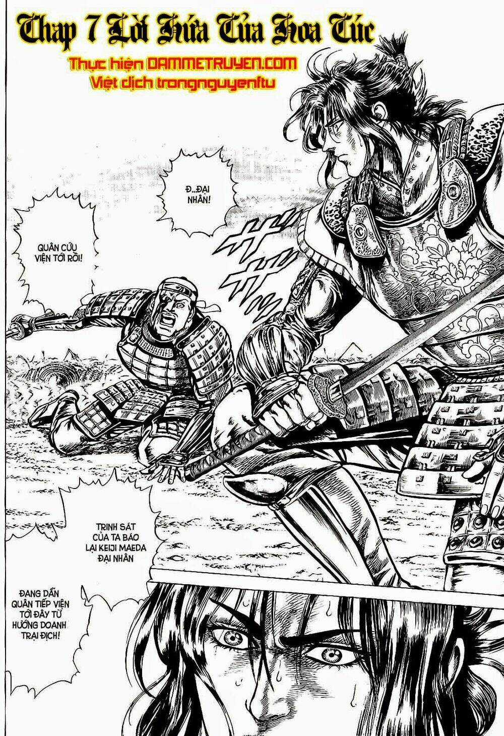 Bắc Đẩu Du Hiệp Chapter 7 trang 2