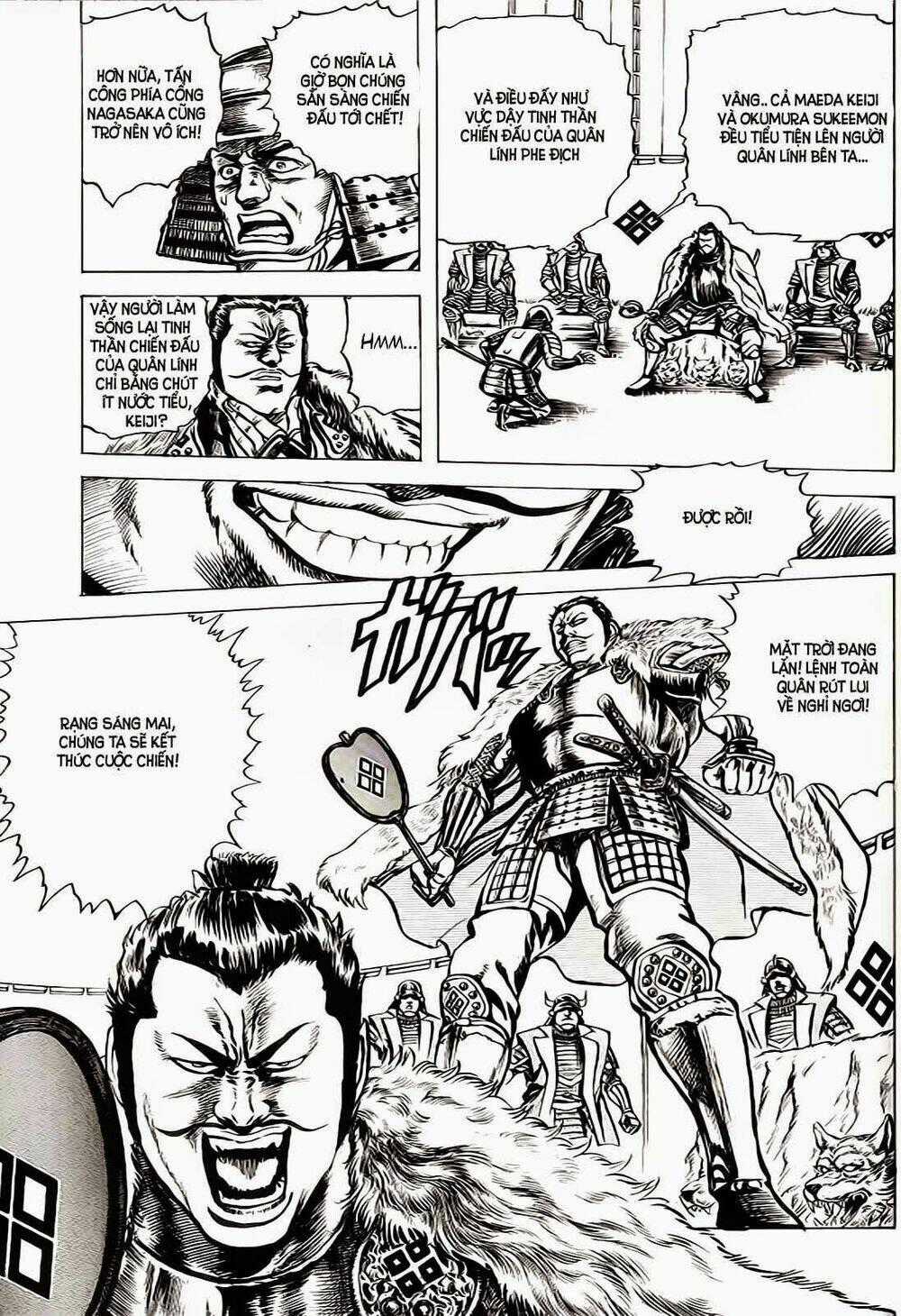 Bắc Đẩu Du Hiệp Chapter 7 trang 21