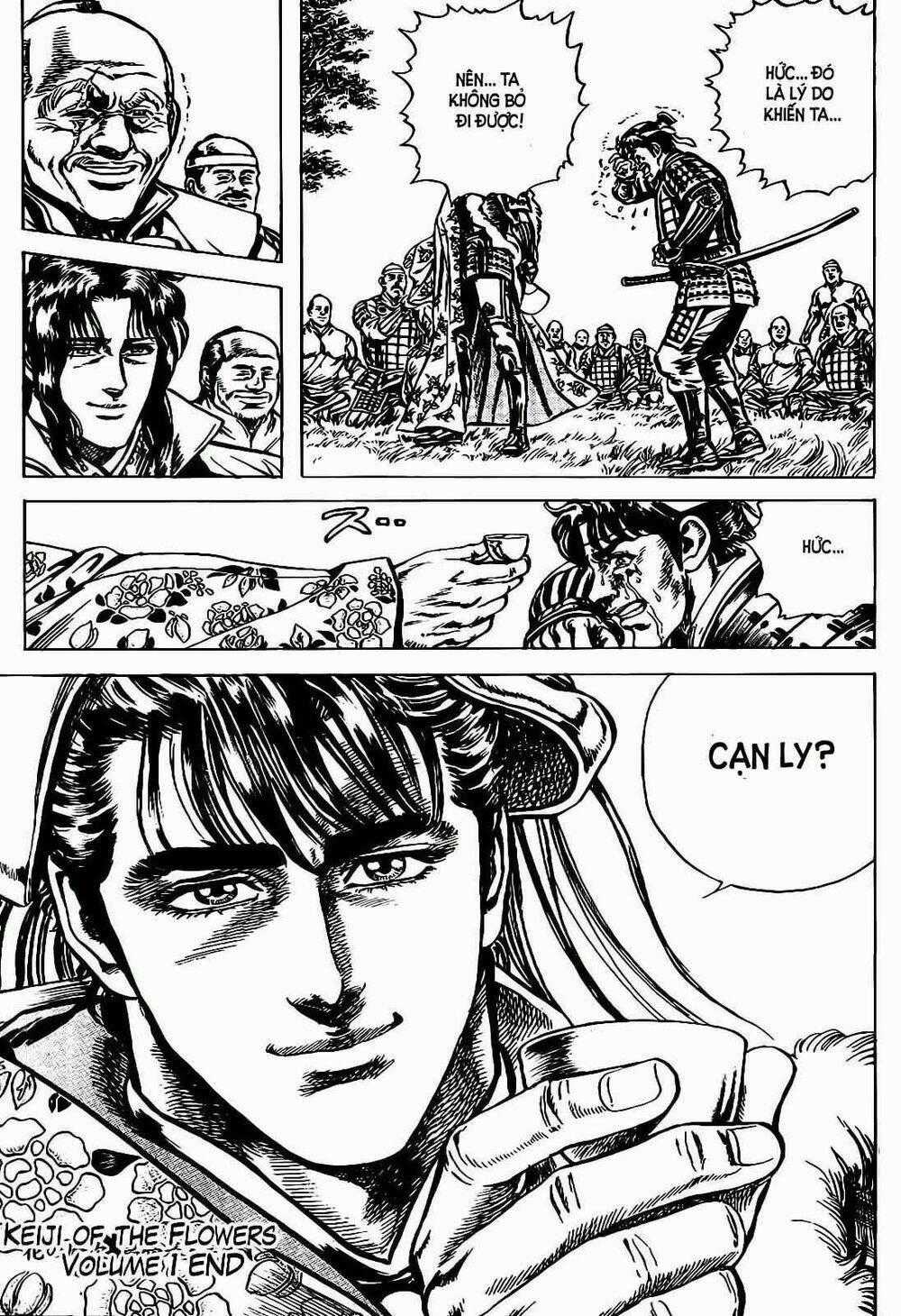 Bắc Đẩu Du Hiệp Chapter 8 trang 18