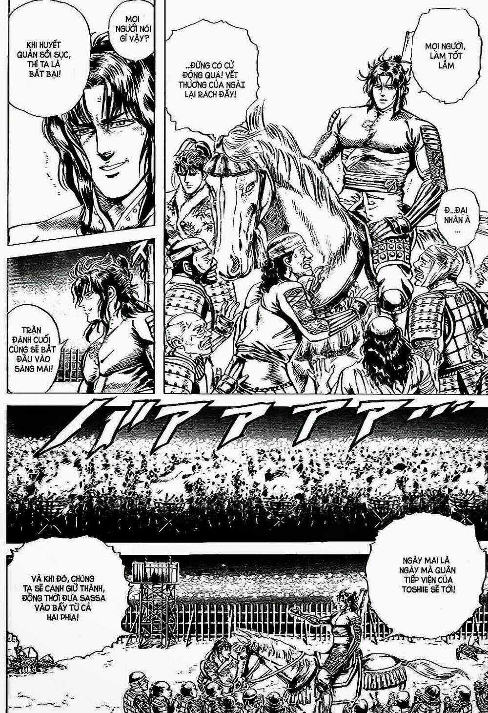 Bắc Đẩu Du Hiệp Chapter 8 trang 3