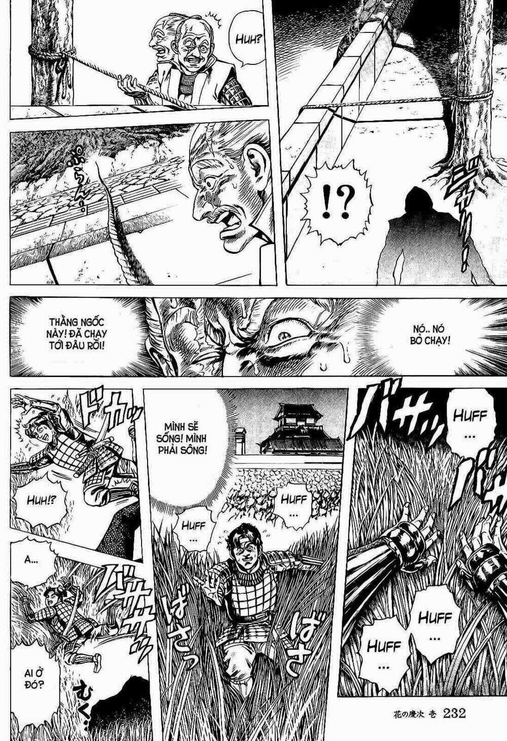 Bắc Đẩu Du Hiệp Chapter 8 trang 5