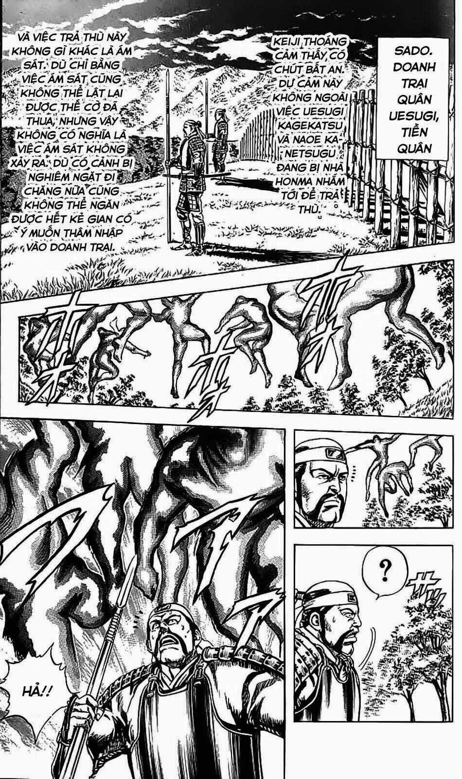 Bắc Đẩu Du Hiệp Chapter 88 trang 1