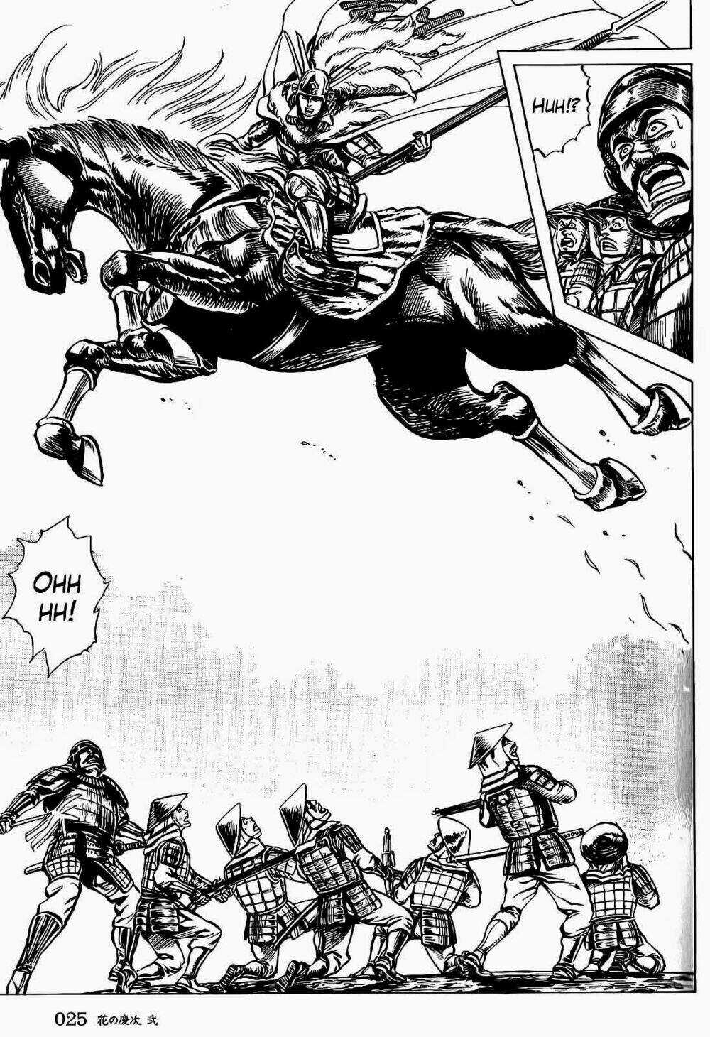 Bắc Đẩu Du Hiệp Chapter 9 trang 15