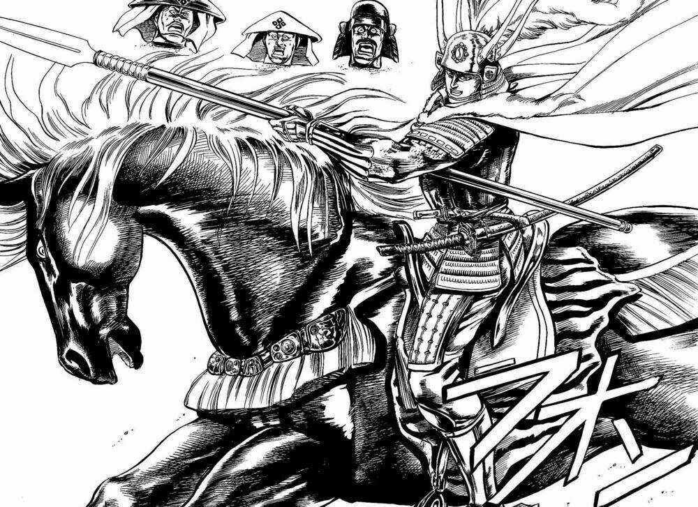 Bắc Đẩu Du Hiệp Chapter 9 trang 16