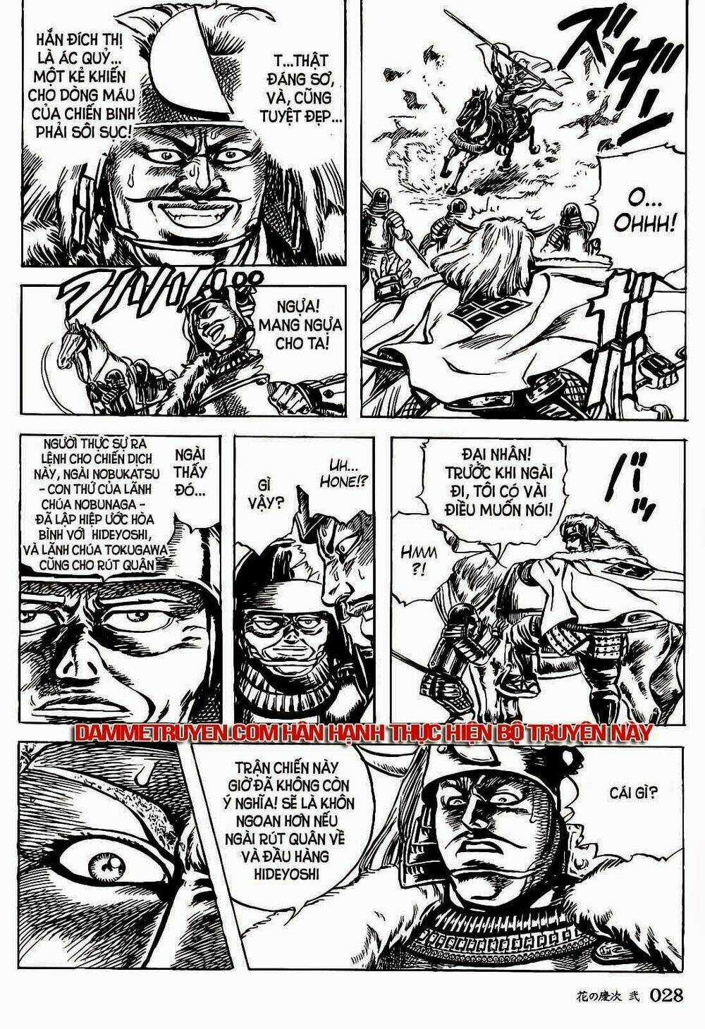 Bắc Đẩu Du Hiệp Chapter 9 trang 17