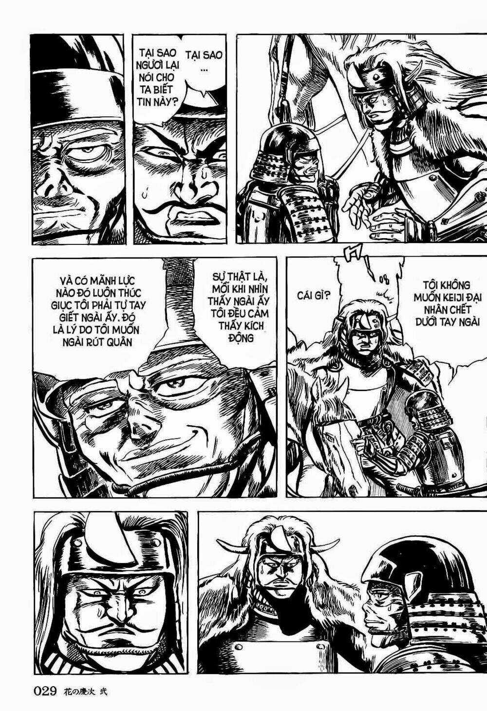 Bắc Đẩu Du Hiệp Chapter 9 trang 18