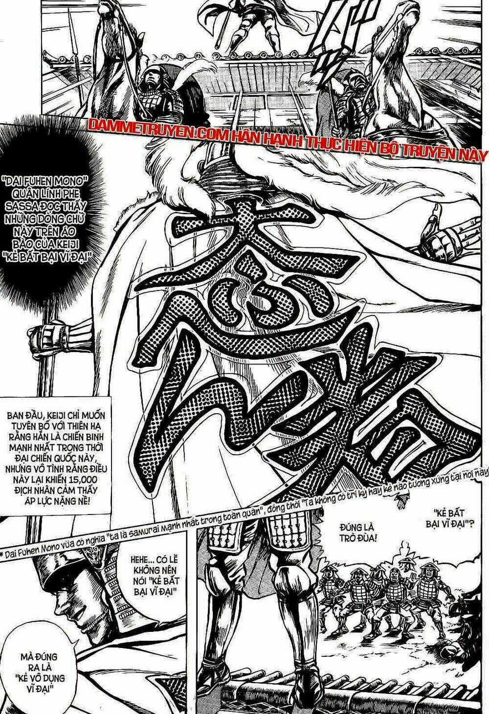 Bắc Đẩu Du Hiệp Chapter 9 trang 5